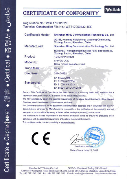 China Shenzhen Miray Communication Technology Co., Ltd. Certificações